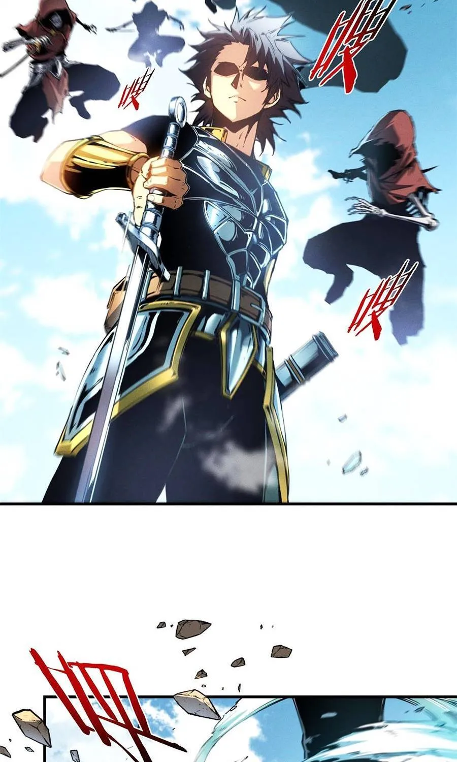 Tối cường kiếm thần trọng sinh Chapter 9 - Trang 49