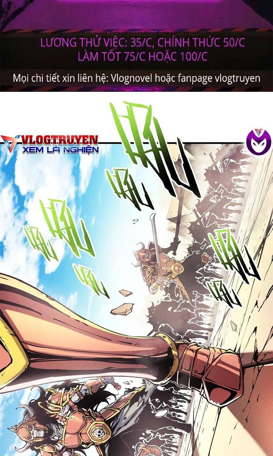 Tối cường kiếm thần trọng sinh Chapter 9 - Trang 5