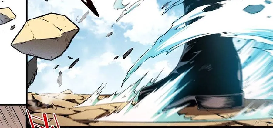 Tối cường kiếm thần trọng sinh Chapter 9 - Trang 50