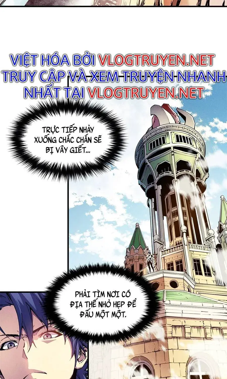 Tối cường kiếm thần trọng sinh Chapter 9 - Trang 7