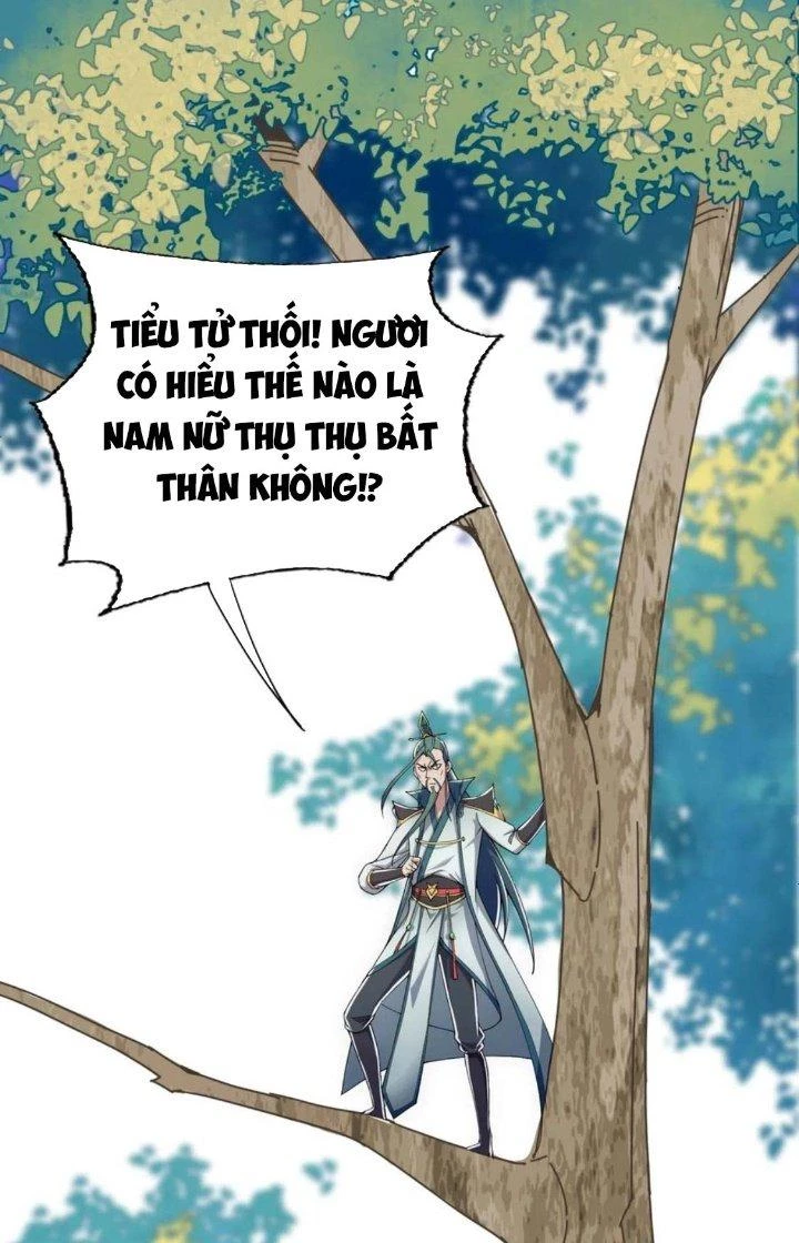 Tối Cường Ma Tôn Về Hưu Đi Cua Nữ Chính Chapter 12 - Trang 3
