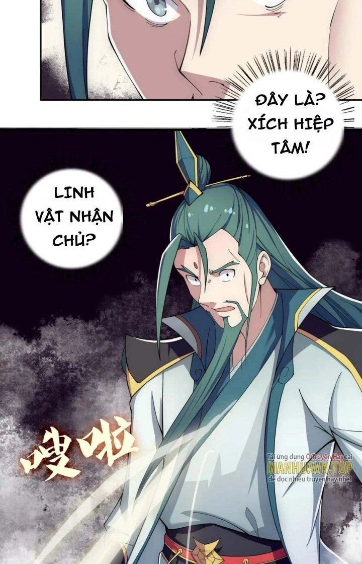 Tối Cường Ma Tôn Về Hưu Đi Cua Nữ Chính Chapter 12 - Trang 31