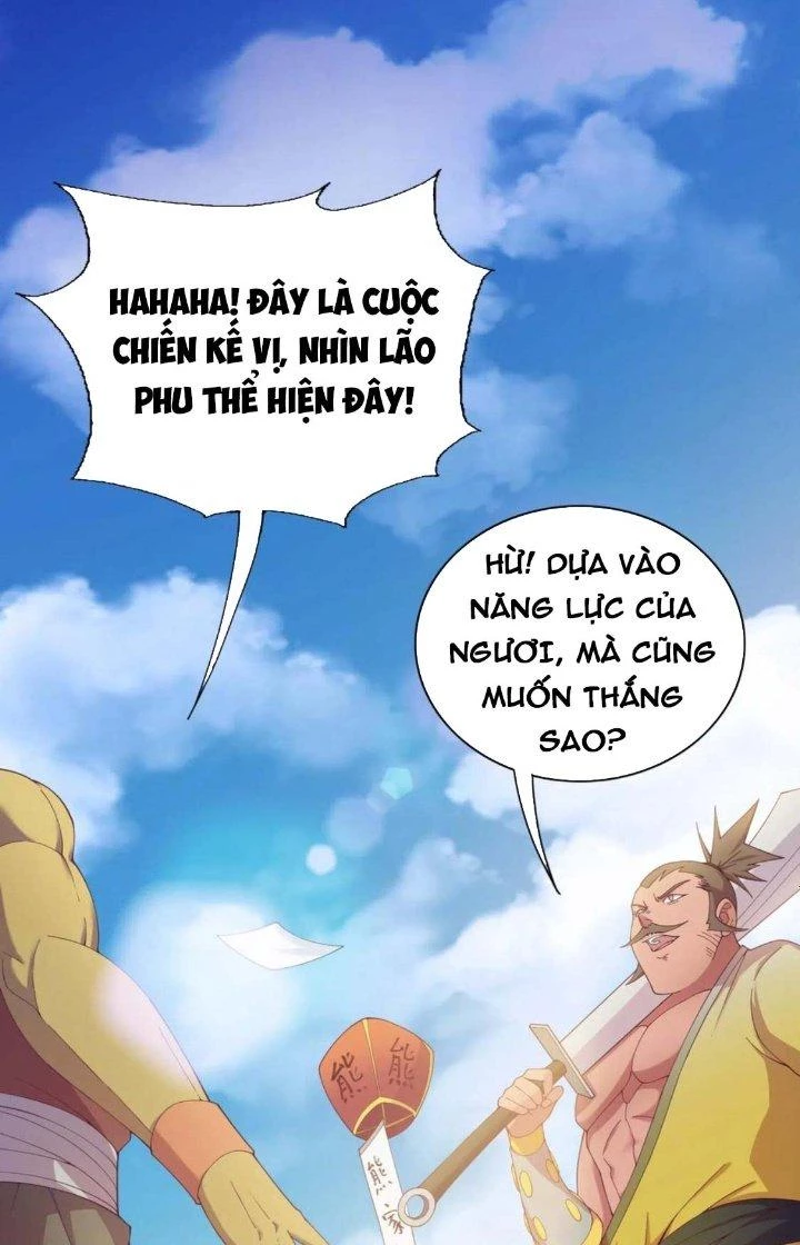 Tối Cường Ma Tôn Về Hưu Đi Cua Nữ Chính Chapter 14 - Trang 3