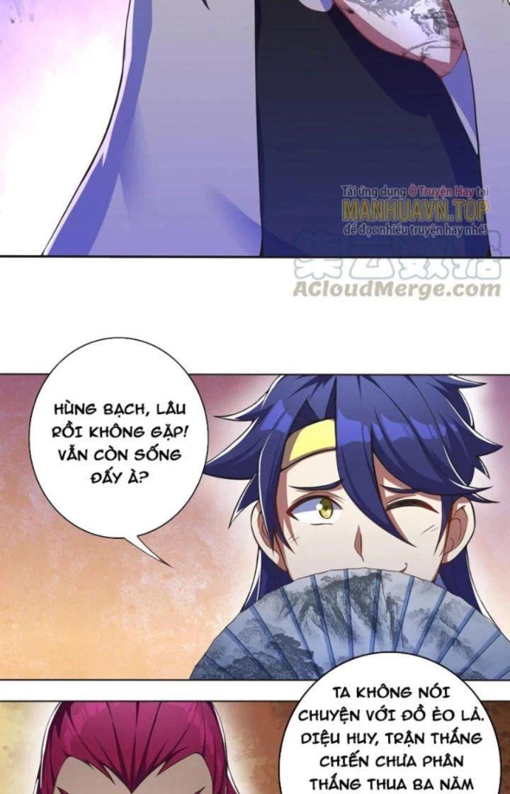 Tối Cường Ma Tôn Về Hưu Đi Cua Nữ Chính Chapter 19 - Trang 32