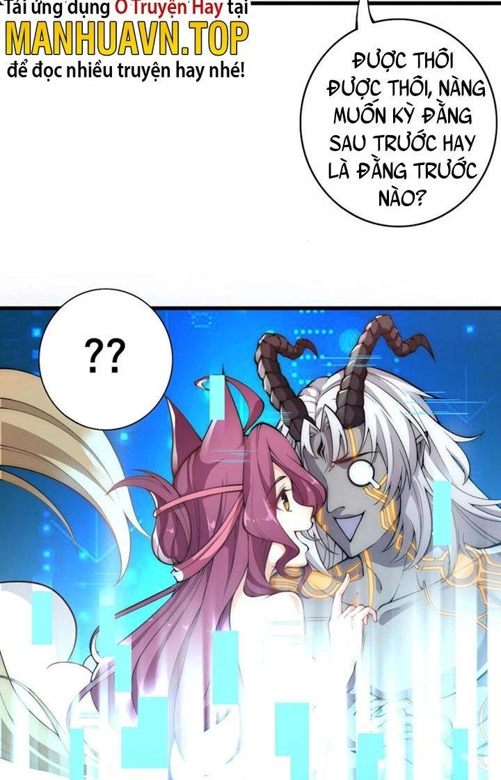 Tối Cường Ma Tôn Về Hưu Đi Cua Nữ Chính Chapter 2 - Trang 10