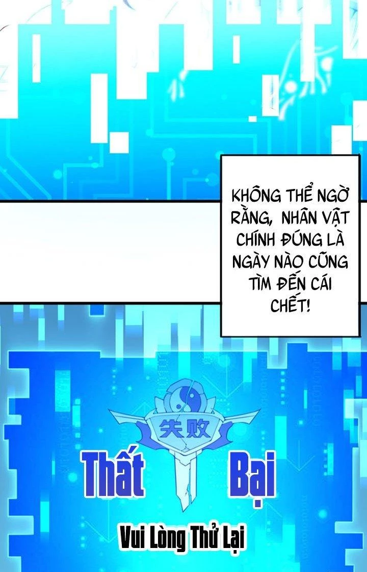 Tối Cường Ma Tôn Về Hưu Đi Cua Nữ Chính Chapter 2 - Trang 11