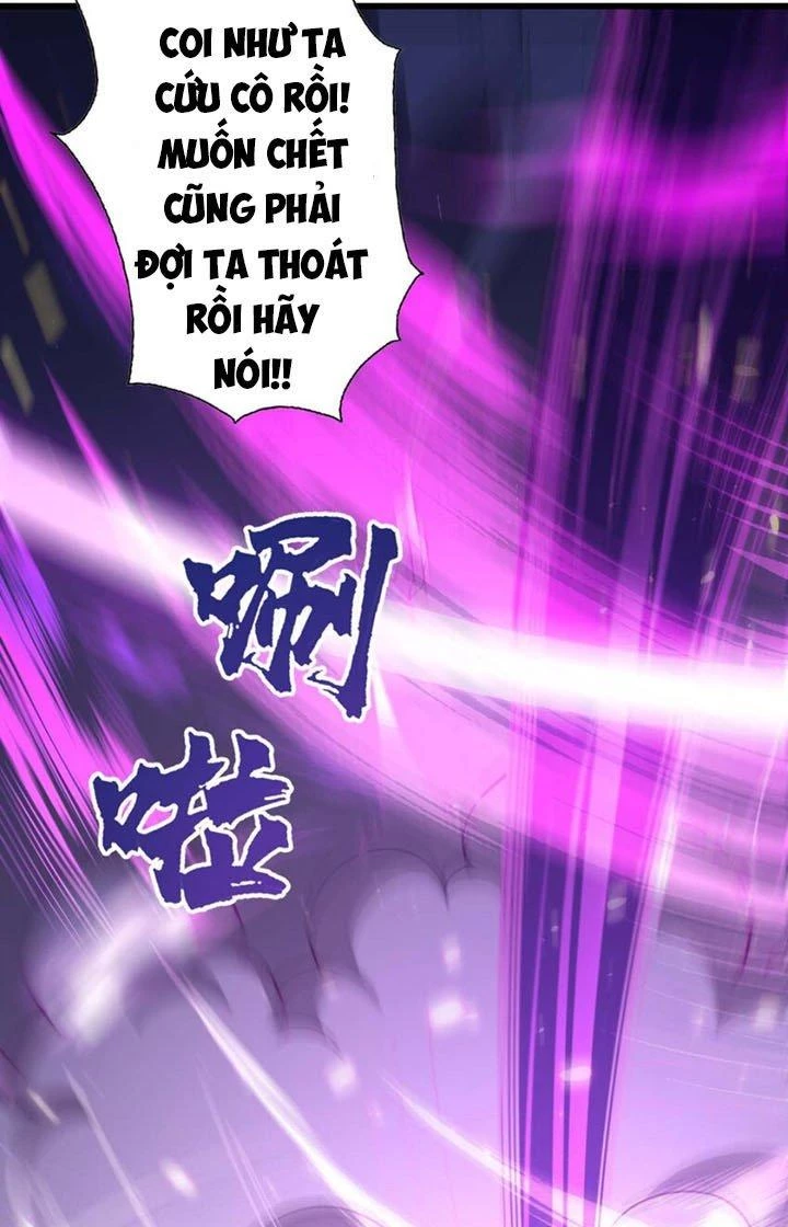 Tối Cường Ma Tôn Về Hưu Đi Cua Nữ Chính Chapter 2 - Trang 16