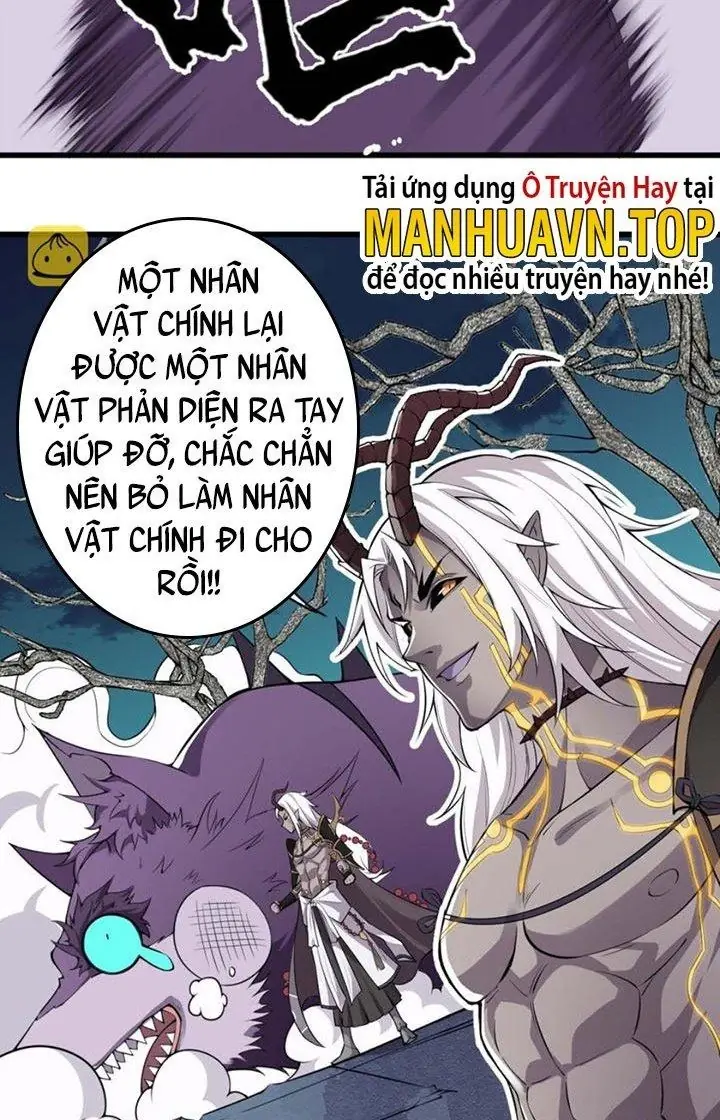 Tối Cường Ma Tôn Về Hưu Đi Cua Nữ Chính Chapter 2 - Trang 29