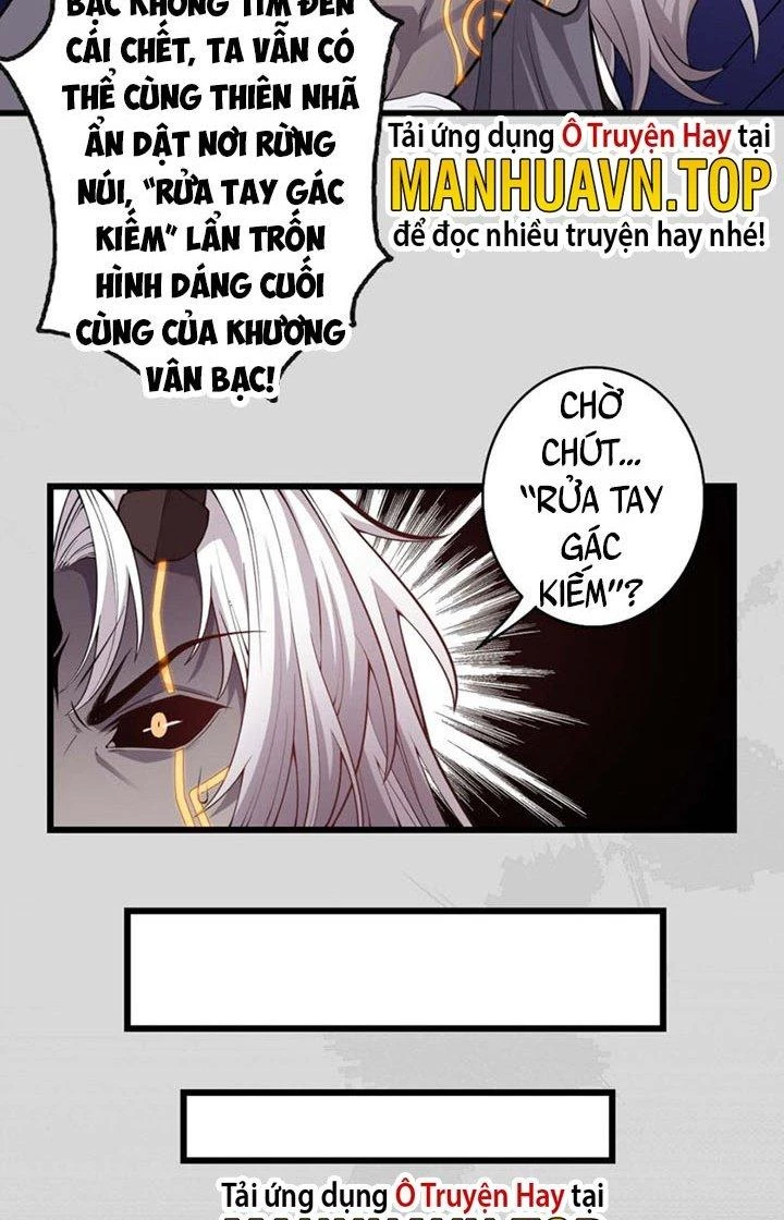 Tối Cường Ma Tôn Về Hưu Đi Cua Nữ Chính Chapter 2 - Trang 43