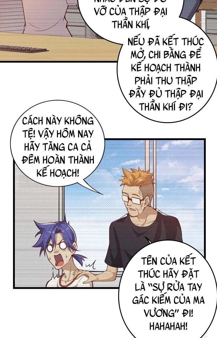 Tối Cường Ma Tôn Về Hưu Đi Cua Nữ Chính Chapter 2 - Trang 46