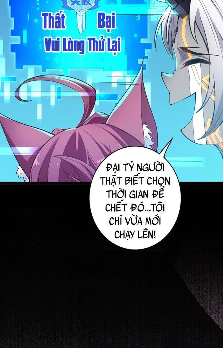 Tối Cường Ma Tôn Về Hưu Đi Cua Nữ Chính Chapter 2 - Trang 7