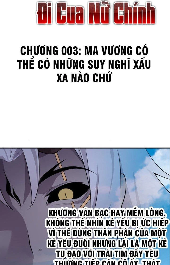 Tối Cường Ma Tôn Về Hưu Đi Cua Nữ Chính Chapter 3 - Trang 3