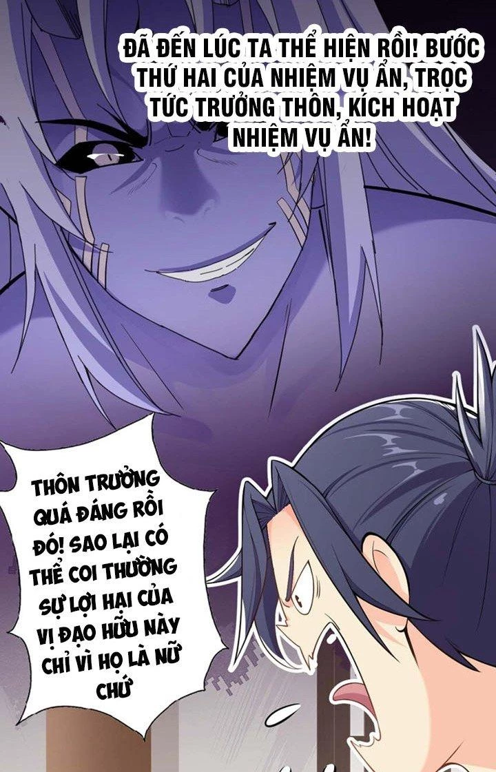 Tối Cường Ma Tôn Về Hưu Đi Cua Nữ Chính Chapter 3 - Trang 32