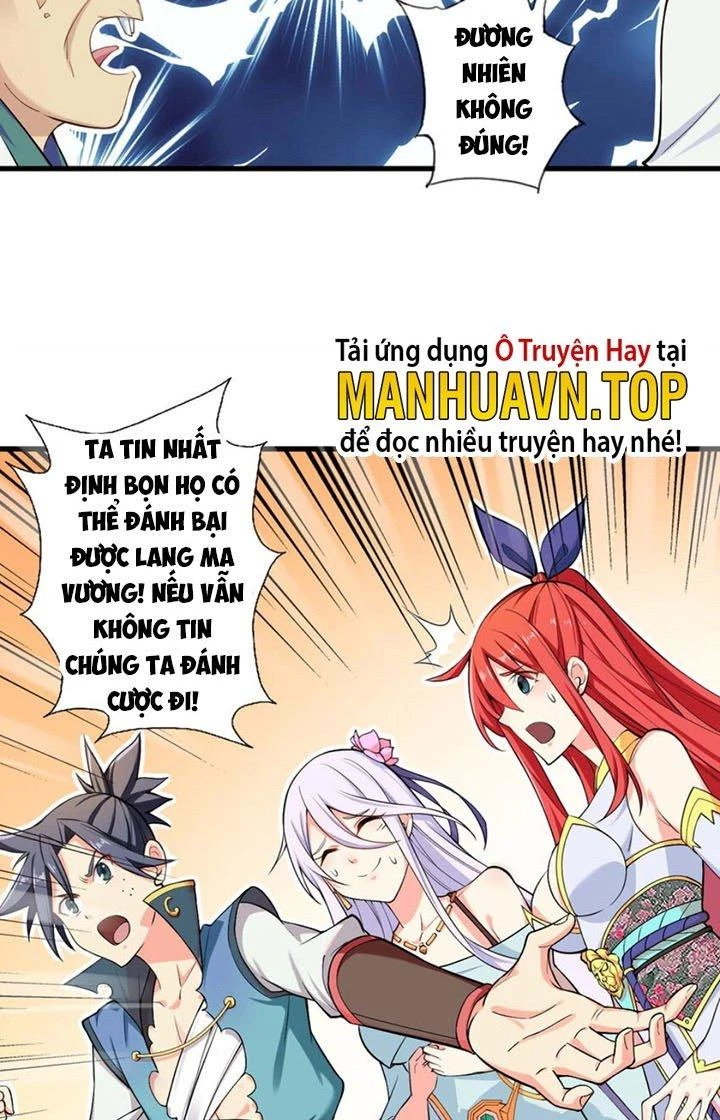 Tối Cường Ma Tôn Về Hưu Đi Cua Nữ Chính Chapter 3 - Trang 34
