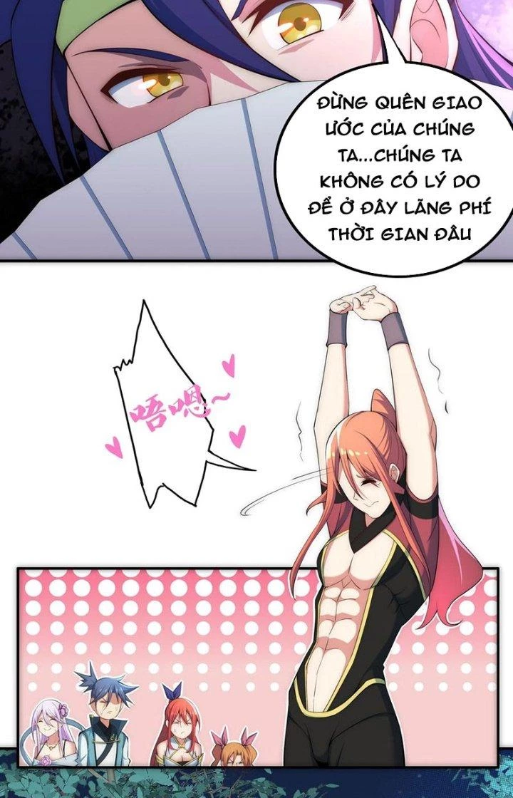 Tối Cường Ma Tôn Về Hưu Đi Cua Nữ Chính Chapter 33 - Trang 11