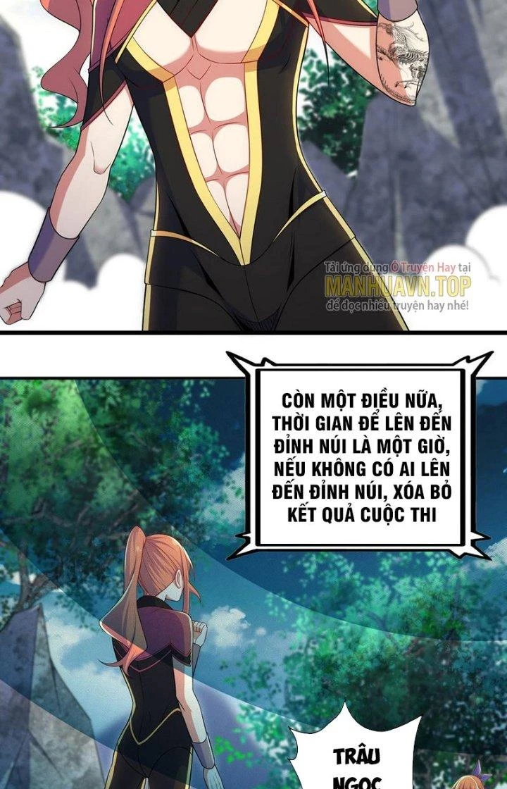 Tối Cường Ma Tôn Về Hưu Đi Cua Nữ Chính Chapter 33 - Trang 18