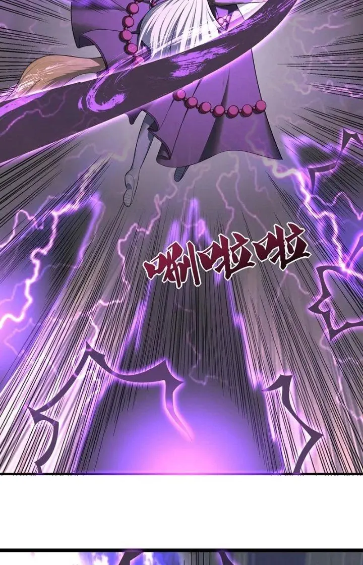 Tối Cường Ma Tôn Về Hưu Đi Cua Nữ Chính Chapter 35 - Trang 32