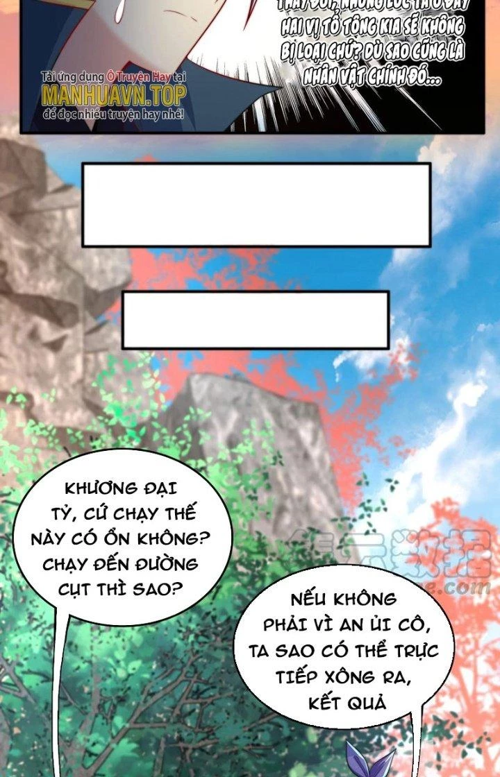 Tối Cường Ma Tôn Về Hưu Đi Cua Nữ Chính Chapter 37 - Trang 28