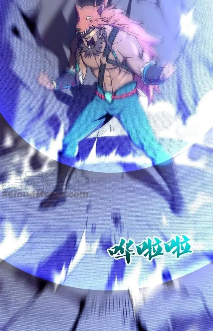 Tối Cường Ma Tôn Về Hưu Đi Cua Nữ Chính Chapter 39 - Trang 36