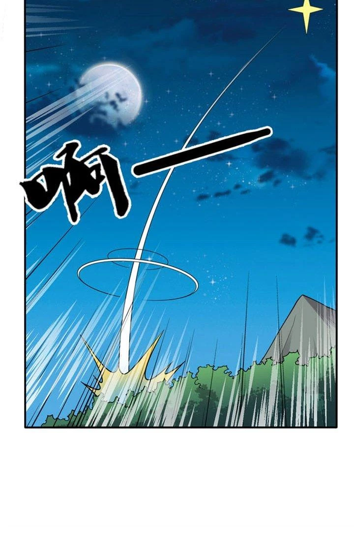 Tối Cường Ma Tôn Về Hưu Đi Cua Nữ Chính Chapter 4 - Trang 10