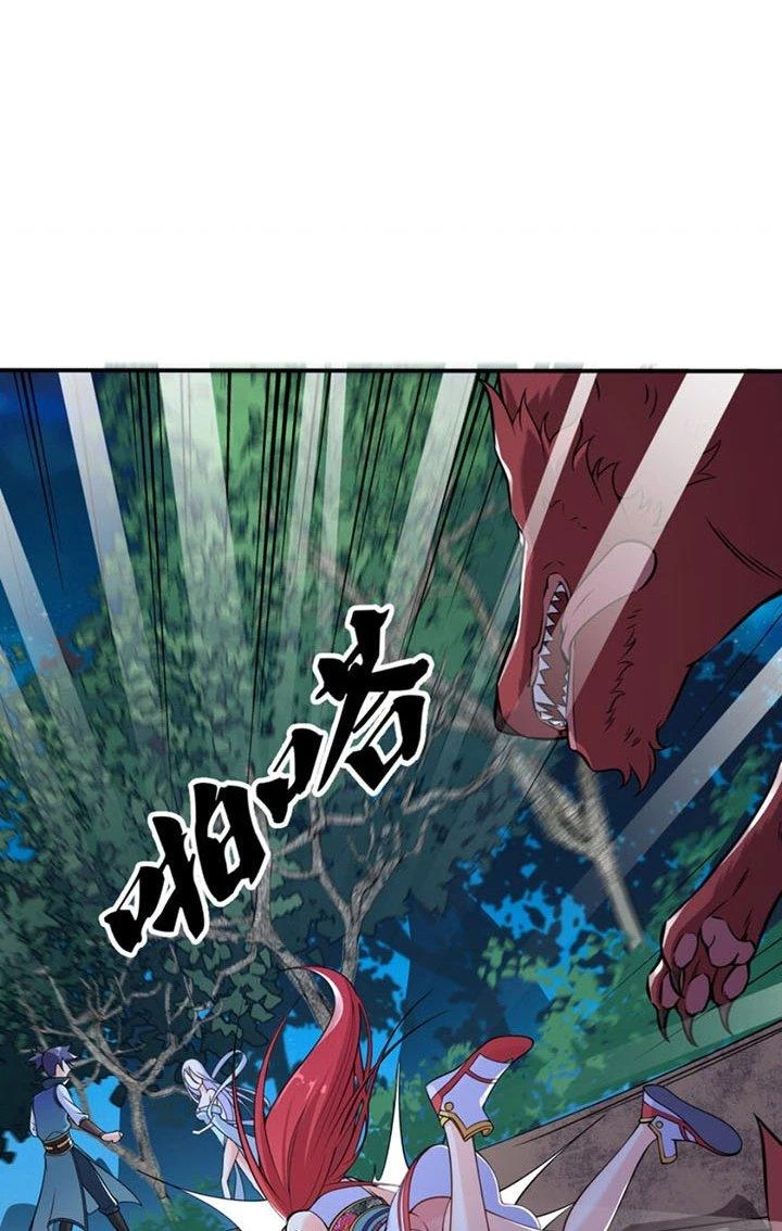 Tối Cường Ma Tôn Về Hưu Đi Cua Nữ Chính Chapter 4 - Trang 31