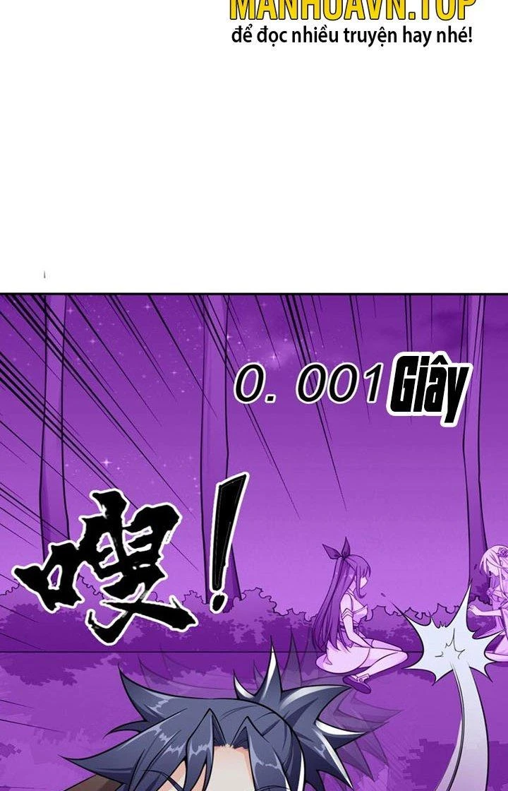 Tối Cường Ma Tôn Về Hưu Đi Cua Nữ Chính Chapter 4 - Trang 6