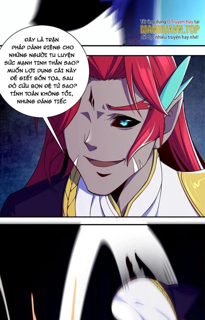 Tối Cường Ma Tôn Về Hưu Đi Cua Nữ Chính Chapter 41 - Trang 24