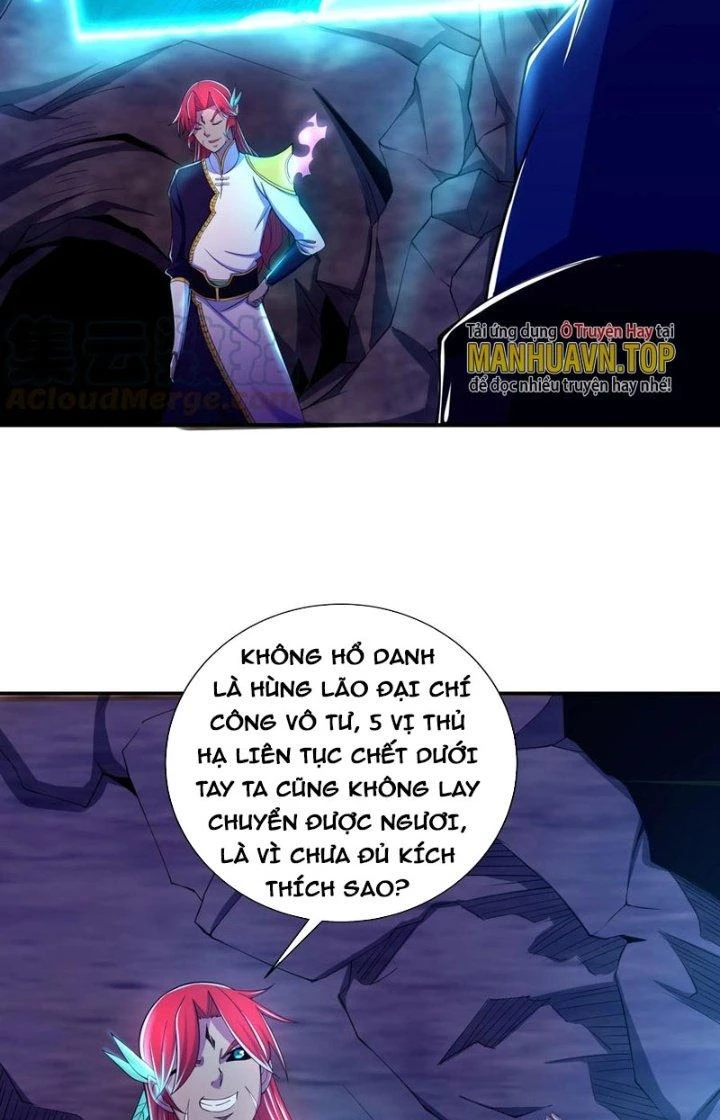Tối Cường Ma Tôn Về Hưu Đi Cua Nữ Chính Chapter 41 - Trang 3