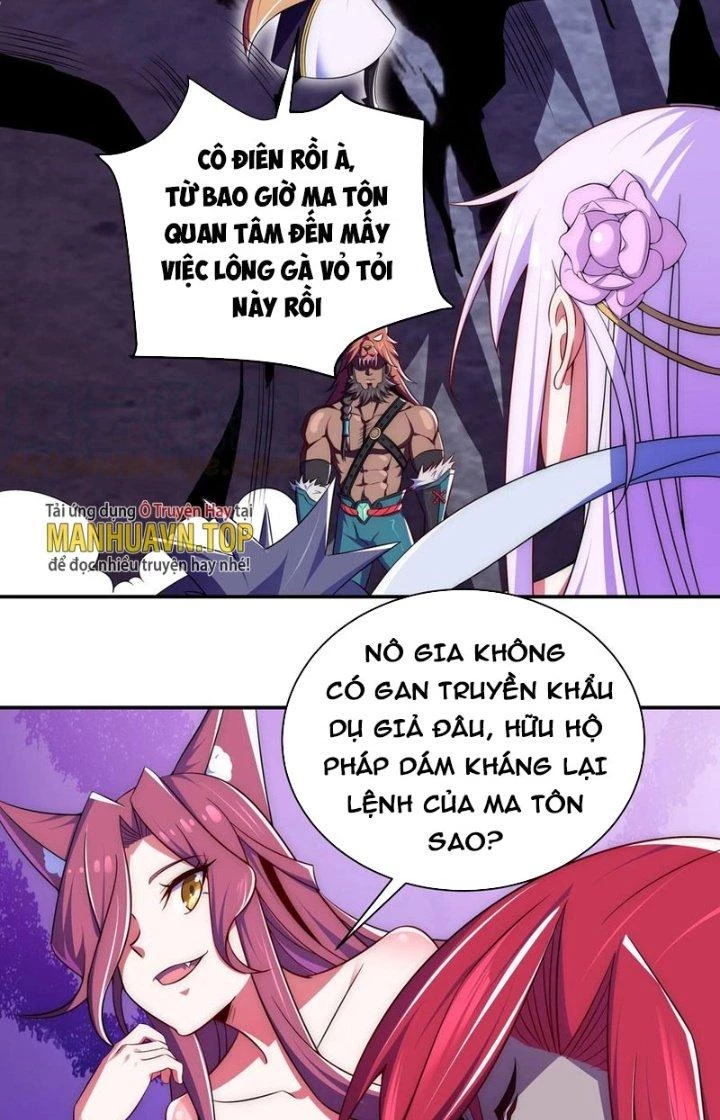 Tối Cường Ma Tôn Về Hưu Đi Cua Nữ Chính Chapter 41 - Trang 42