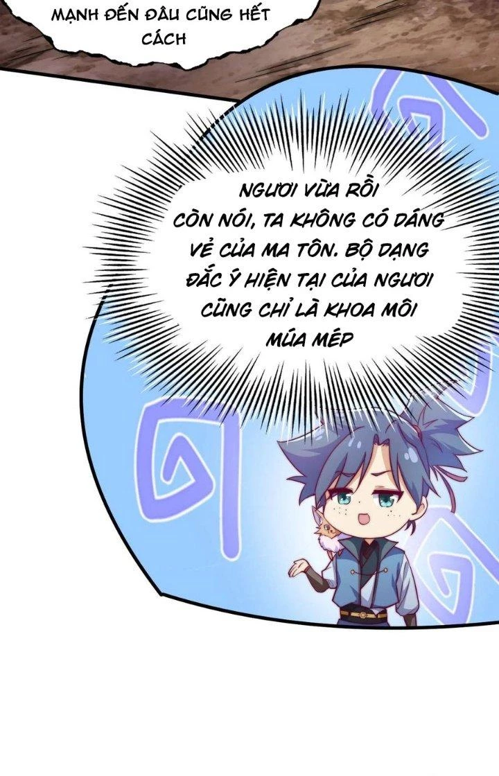 Tối Cường Ma Tôn Về Hưu Đi Cua Nữ Chính Chapter 44 - Trang 23