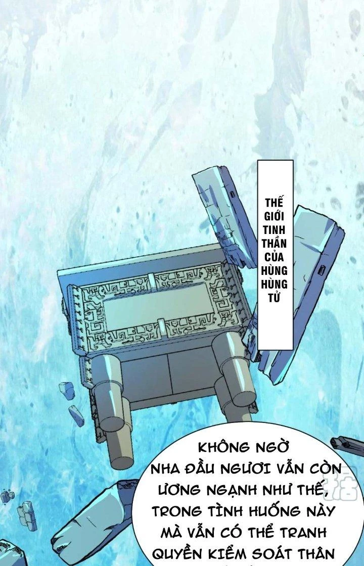 Tối Cường Ma Tôn Về Hưu Đi Cua Nữ Chính Chapter 45 - Trang 30