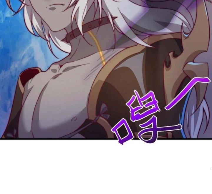 Tối Cường Ma Tôn Về Hưu Đi Cua Nữ Chính Chapter 46 - Trang 3
