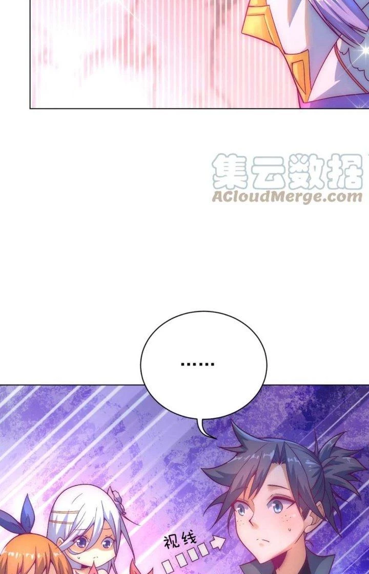 Tối Cường Ma Tôn Về Hưu Đi Cua Nữ Chính Chapter 49 - Trang 24