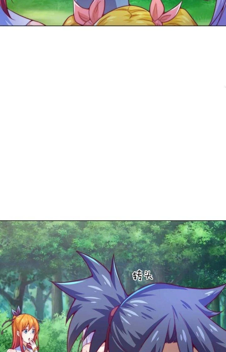 Tối Cường Ma Tôn Về Hưu Đi Cua Nữ Chính Chapter 49 - Trang 5