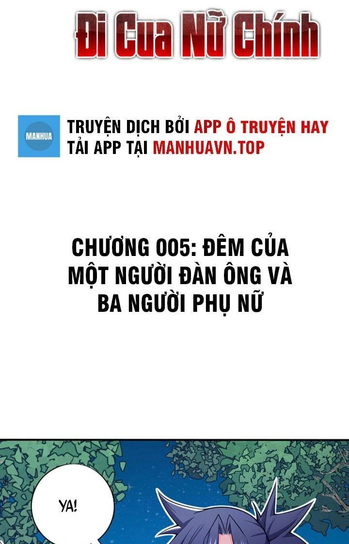 Tối Cường Ma Tôn Về Hưu Đi Cua Nữ Chính Chapter 5 - Trang 3