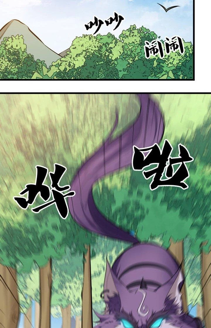 Tối Cường Ma Tôn Về Hưu Đi Cua Nữ Chính Chapter 5 - Trang 48