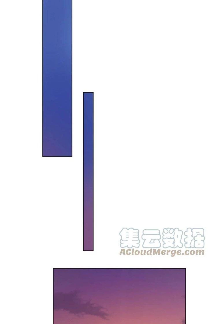 Tối Cường Ma Tôn Về Hưu Đi Cua Nữ Chính Chapter 50 - Trang 19