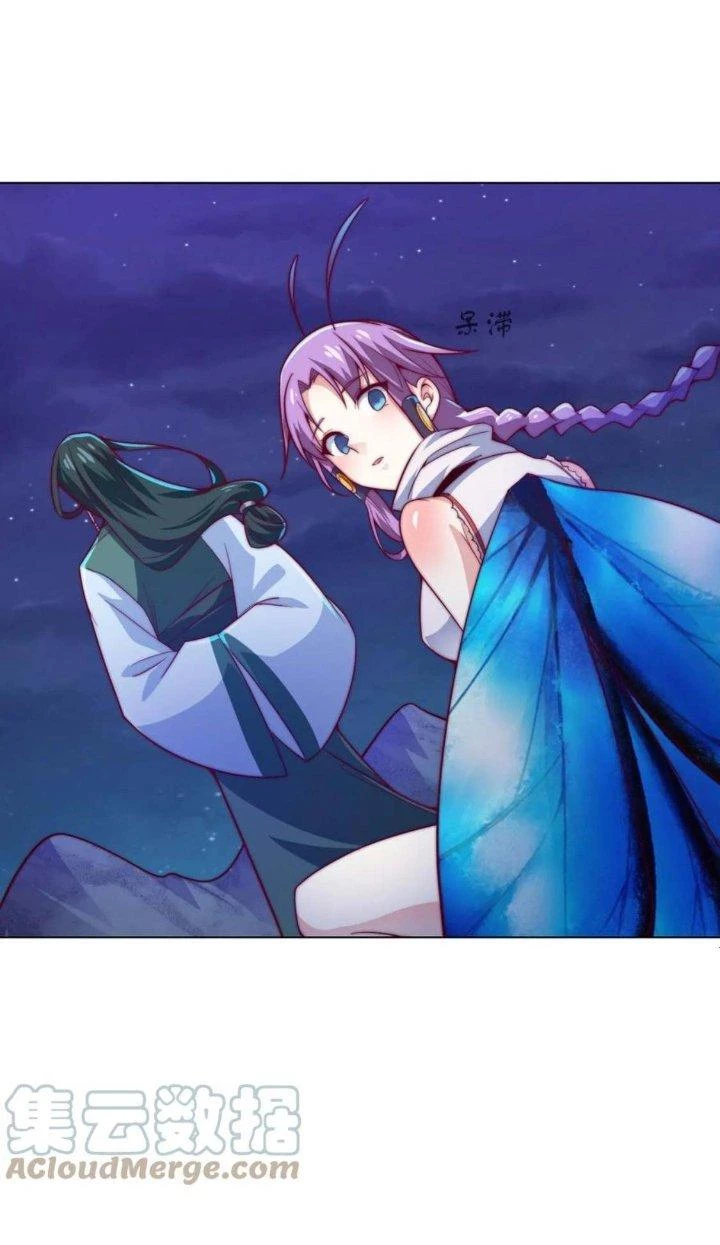 Tối Cường Ma Tôn Về Hưu Đi Cua Nữ Chính Chapter 54 - Trang 12