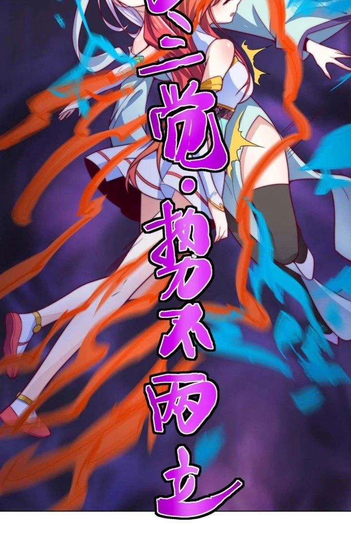 Tối Cường Ma Tôn Về Hưu Đi Cua Nữ Chính Chapter 55 - Trang 20
