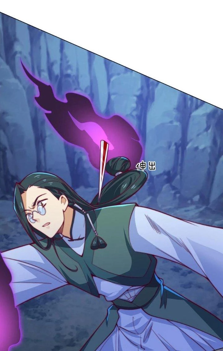 Tối Cường Ma Tôn Về Hưu Đi Cua Nữ Chính Chapter 56 - Trang 41