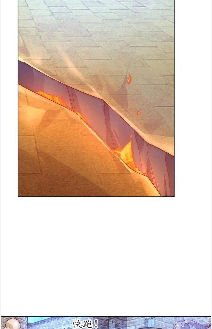 Tối Cường Ma Tôn Về Hưu Đi Cua Nữ Chính Chapter 59 - Trang 36