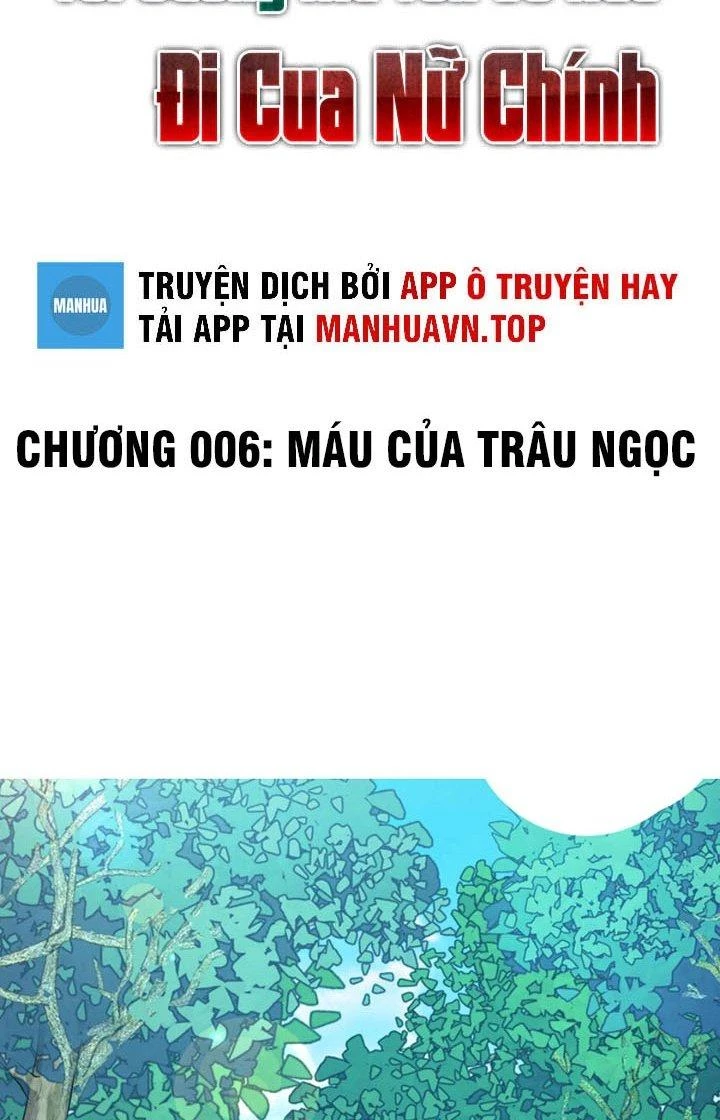 Tối Cường Ma Tôn Về Hưu Đi Cua Nữ Chính Chapter 6 - Trang 3