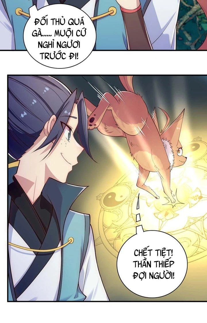 Tối Cường Ma Tôn Về Hưu Đi Cua Nữ Chính Chapter 6 - Trang 45