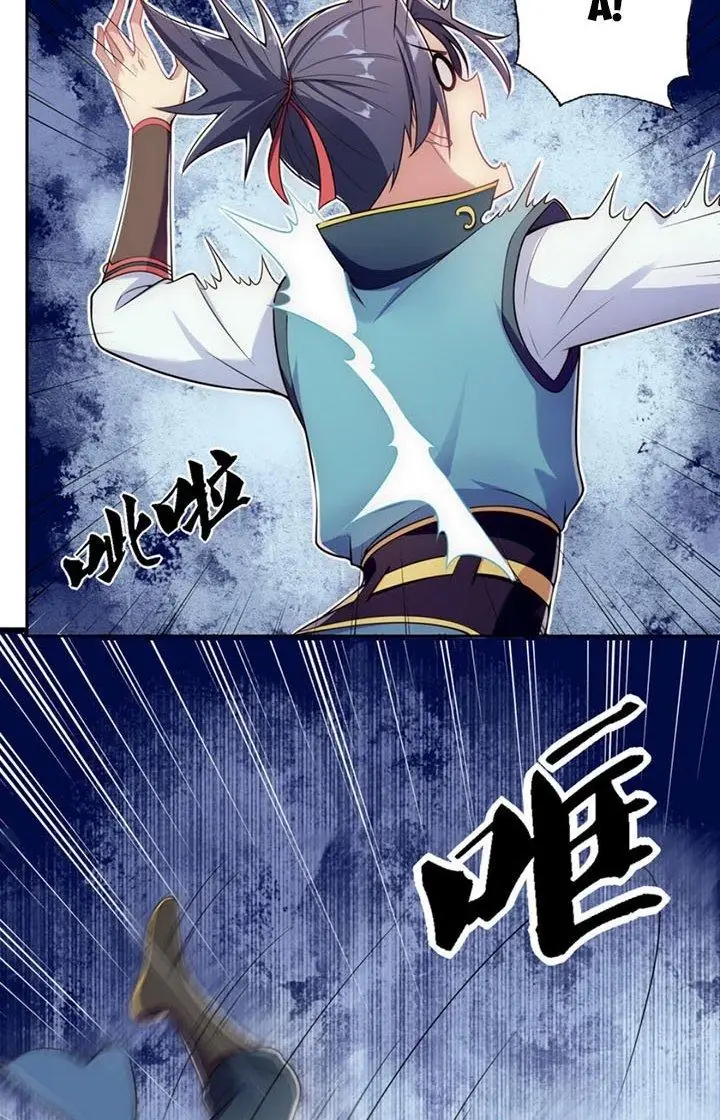 Tối Cường Ma Tôn Về Hưu Đi Cua Nữ Chính Chapter 7 - Trang 14