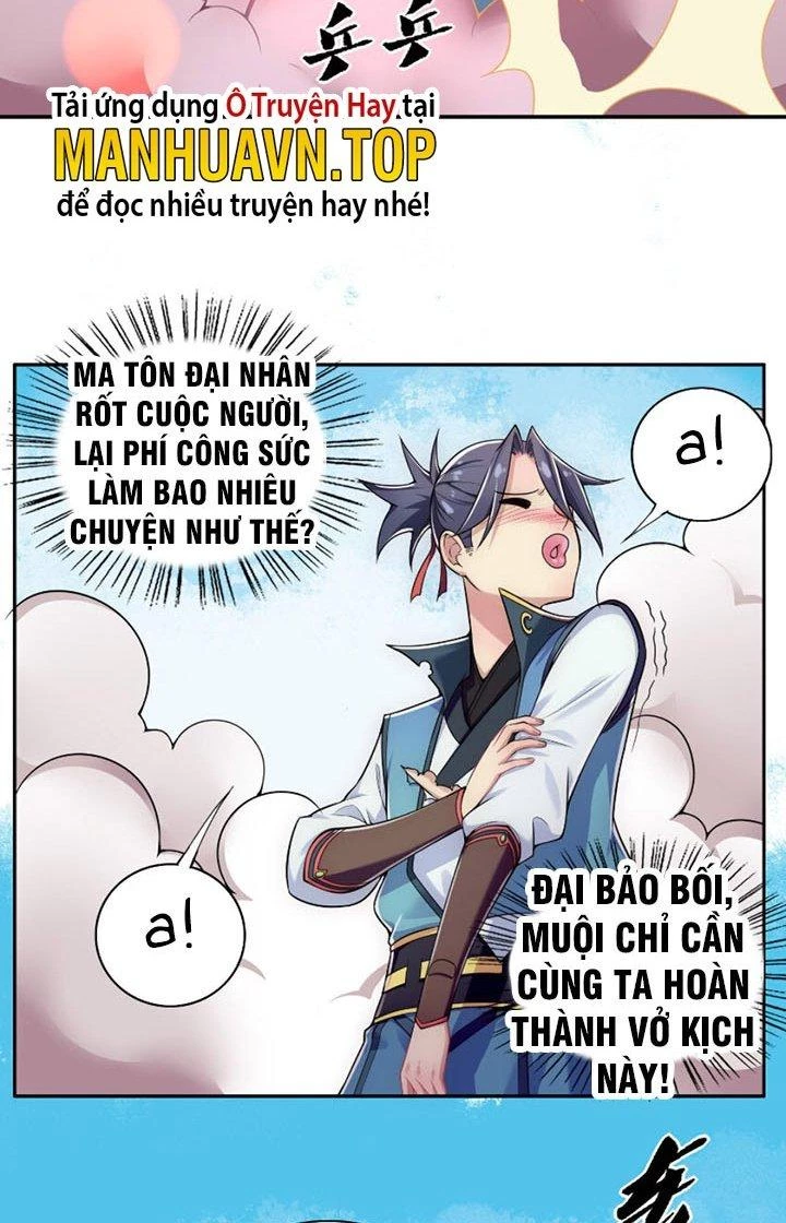 Tối Cường Ma Tôn Về Hưu Đi Cua Nữ Chính Chapter 7 - Trang 21