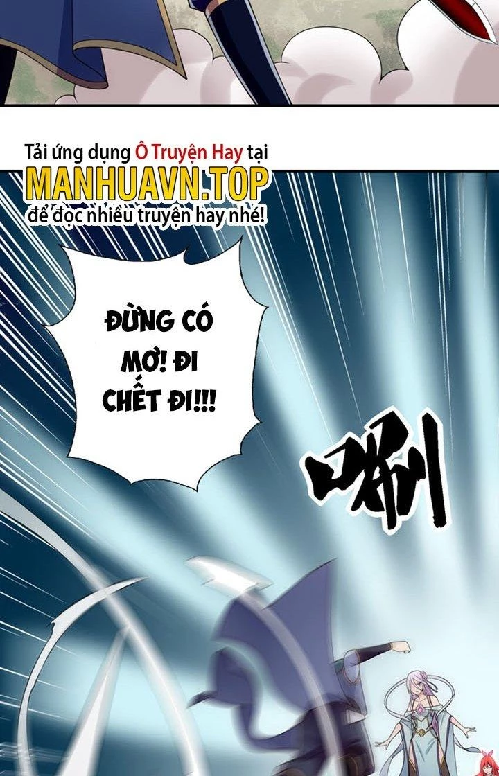 Tối Cường Ma Tôn Về Hưu Đi Cua Nữ Chính Chapter 7 - Trang 27