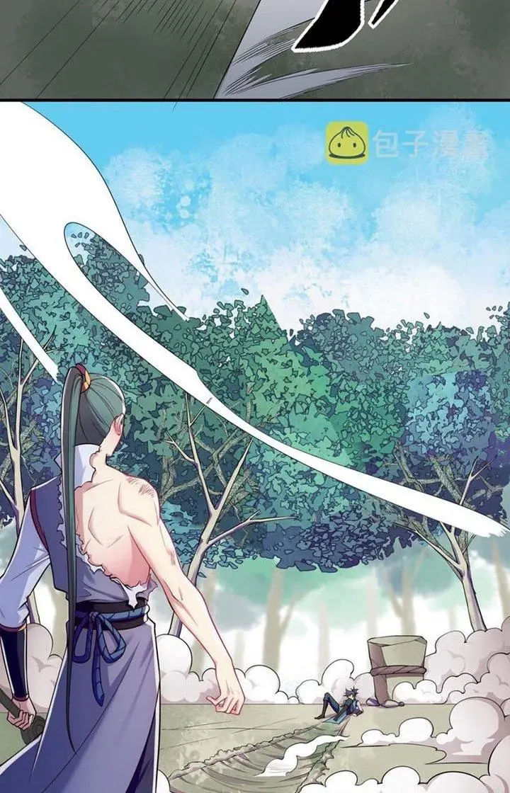 Tối Cường Ma Tôn Về Hưu Đi Cua Nữ Chính Chapter 8 - Trang 15