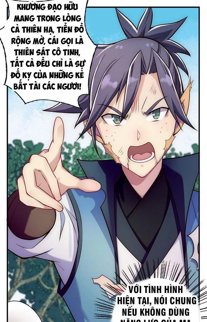 Tối Cường Ma Tôn Về Hưu Đi Cua Nữ Chính Chapter 8 - Trang 24