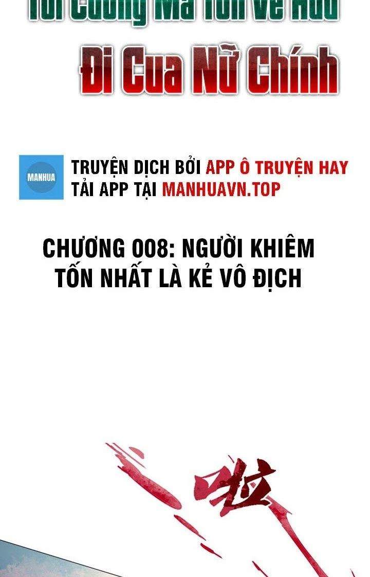 Tối Cường Ma Tôn Về Hưu Đi Cua Nữ Chính Chapter 8 - Trang 3