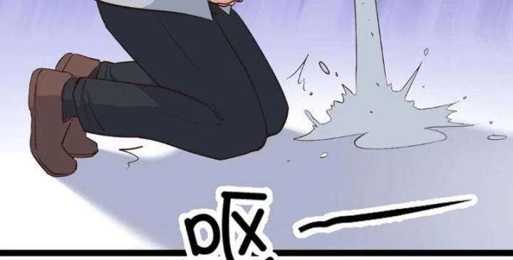 Tối Cường Phò Mã Loạn Tam Giới Chapter 1 - Trang 37